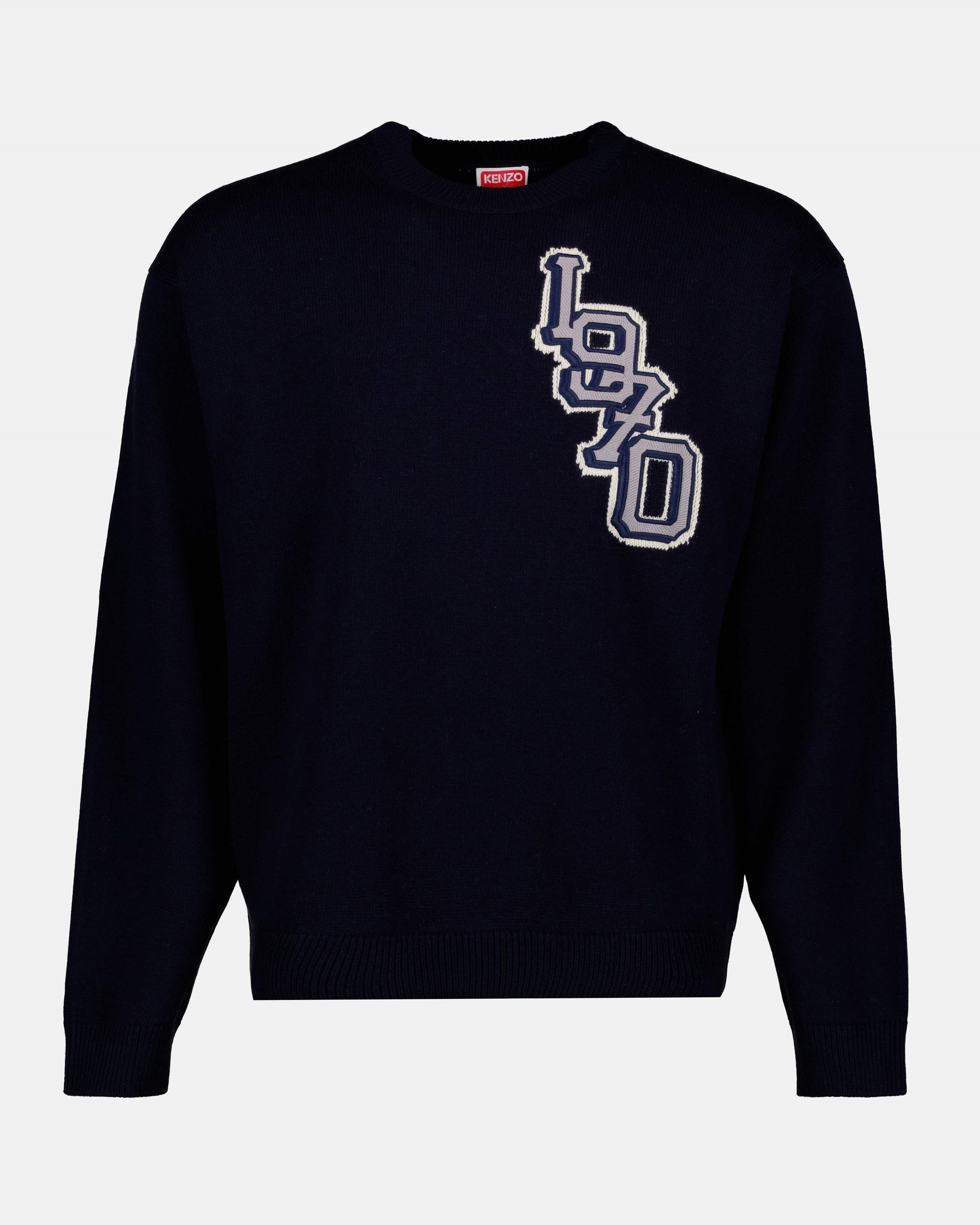 Varsity Sweater