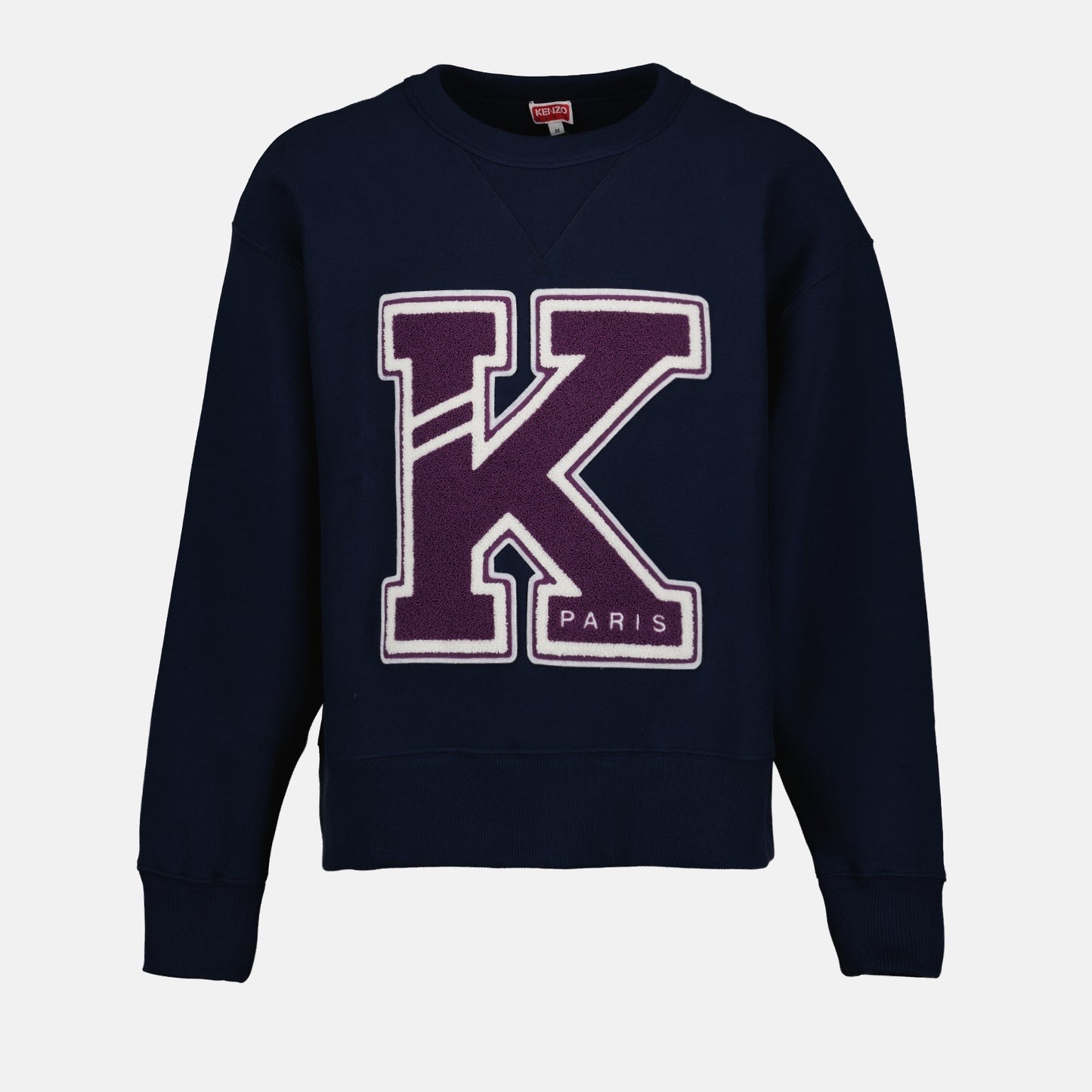 Varsity Sweatshirt