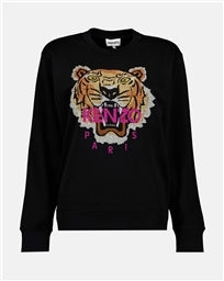 Tiger sweatshirt